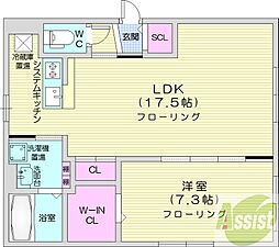 札幌市東区北二十八条東14丁目