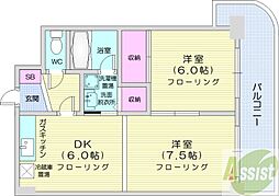 札幌市北区麻生町5丁目