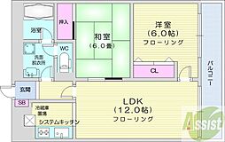札幌市北区北三十四条西5丁目