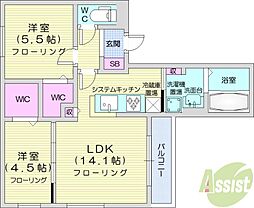 札幌市北区北二十三条西9丁目