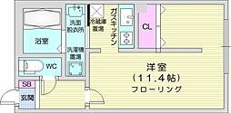 札幌市中央区宮の森一条4丁目