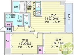 札幌市北区北二十四条西3丁目