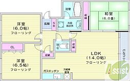 札幌市中央区南十八条西14丁目