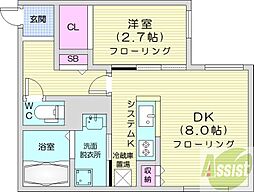 札幌市白石区東札幌二条4丁目