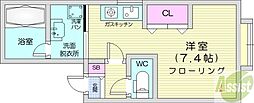 札幌市中央区南六条東2丁目