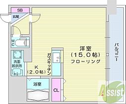 札幌市中央区南六条東2丁目