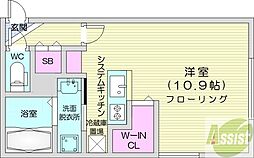 札幌市北区北三十二条西4丁目