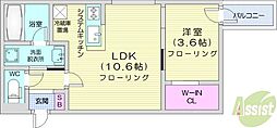札幌市北区北十六条西3丁目