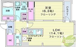 札幌市中央区大通西6丁目