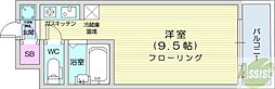 札幌市東区北十八条東4丁目