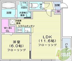 札幌市北区麻生町1丁目