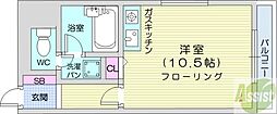 札幌市中央区大通西23丁目