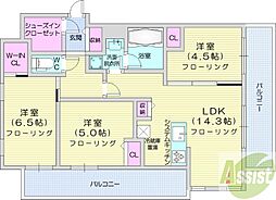札幌市東区北十四条東15丁目