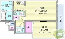 札幌市北区北二十三条西5丁目