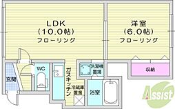 札幌市北区北三十四条西11丁目