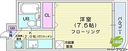 札幌市北区北三十三条西9丁目