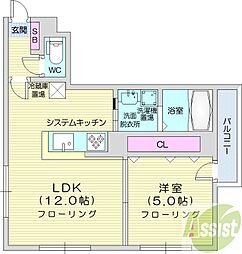 札幌市北区麻生町7丁目