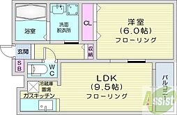 札幌市北区北三十六条西2丁目