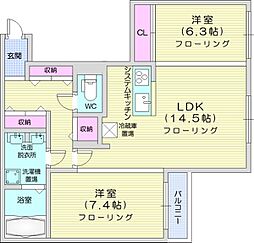 札幌市白石区菊水二条2丁目