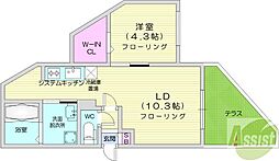 札幌市白石区菊水三条4丁目
