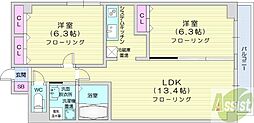 札幌市中央区北七条西20丁目