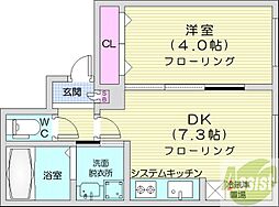 札幌市白石区南郷通9丁目南