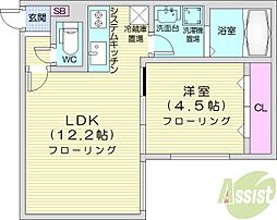 札幌市白石区南郷通20丁目南