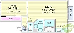 札幌市東区北十七条東9丁目