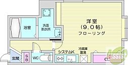 札幌市中央区南六条西11丁目