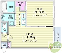 札幌市北区麻生町1丁目