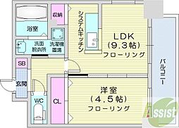 札幌市中央区北五条西15丁目