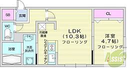 札幌市西区宮の沢一条3丁目