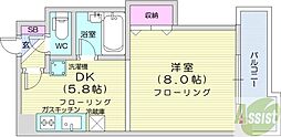 札幌市東区北十二条東13丁目