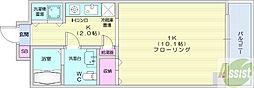 札幌市中央区北四条東2丁目