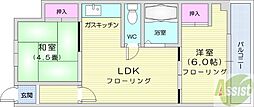札幌市北区北四十条西5丁目