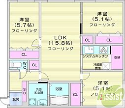 札幌市白石区南郷通14丁目北