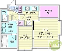 札幌市白石区南郷通6丁目北
