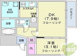 札幌市白石区東札幌二条4丁目