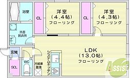 札幌市白石区中央一条6丁目