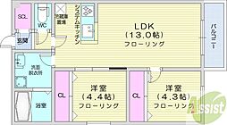 札幌市白石区中央一条6丁目