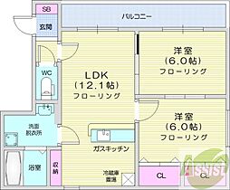 札幌市東区北十六条東3丁目