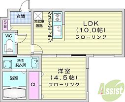 札幌市東区北三十五条東17丁目