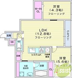 札幌市白石区菊水三条2丁目