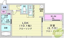 札幌市中央区南十六条西9丁目