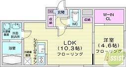 札幌市西区宮の沢二条1丁目