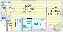 札幌市西区宮の沢一条3丁目