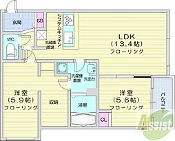 札幌市中央区南十四条西7丁目