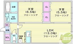 札幌市東区北十三条東5丁目