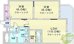 札幌市東区北十六条東4丁目