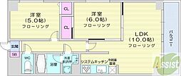 札幌市中央区南十一条西8丁目
